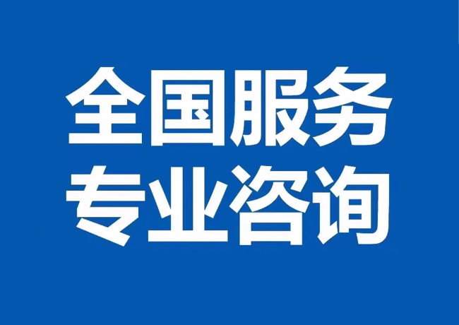 赛罕封存公积金代提