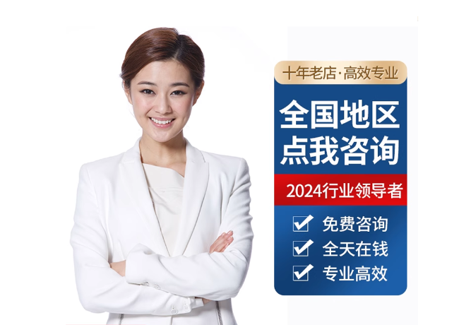 赛罕离职公积金代提